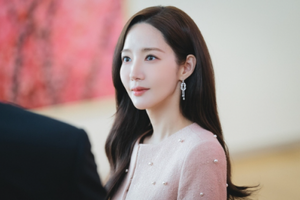 Vụ yêu đại gia: Diễn viên Park Min Young bị nghi đang điều hành công ty mờ ám