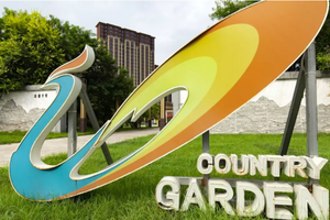 Tập đoàn bất động sản 'chúa chổm' Country Garden đối mặt nguy cơ giải thể