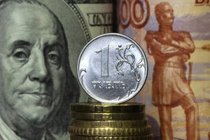 Nga cảnh báo sẽ ‘ăn miếng trả miếng’ nếu bị phương Tây tịch thu 300 tỷ USD