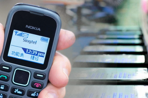 Nhà mạng 'cấm cửa' điện thoại 2G, Việt Nam vượt Ấn Độ về xuất khẩu smartphone