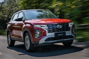 Hyundai Creta giảm giá tới 41 triệu, thu hẹp khoảng cách với Mitsubishi Xforce