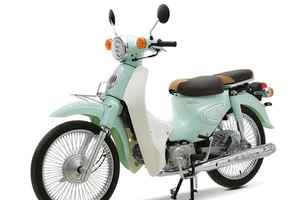 Chưa đủ điều kiện chạy xe 50cc sẽ bị xử phạt bao nhiêu?