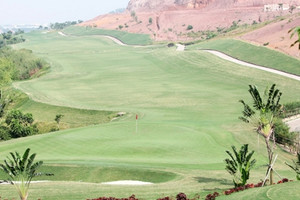 Tỉnh nằm cách trung tâm Hà Nội 50km tiếp tục 'tìm chủ' dự án khu đô thị sân golf gần 6.400 tỷ đồng