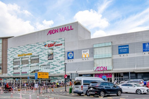 Ông chủ Aeon Mall đang tìm kiếm các nhà cung ứng tại thị trường chiến lược Việt Nam