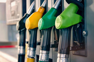 Giá xăng dầu hôm nay 20/3/2024 tăng cao nhất 4 tháng