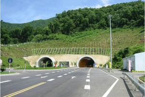 Tỉnh có 182km đường biên giới, triển khai hầm đường bộ cao nhất Việt Nam, qua đèo Hoàng Liên