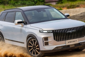 'Lấn sân' sang xe điện, 'đại gia' Vũ Văn Tiền cùng đối tác Chery chốt vị trí làm nhà máy 20.000 tỷ tại Việt Nam