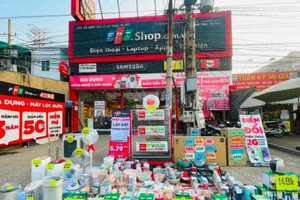 Lần đầu tiên FPT Shop bán điều hoà, giá chỉ từ 5 triệu đồng