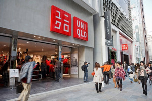 Chưa từng có tại Việt Nam: Loạt 'ông lớn' Aeon, Uniqlo, Amazon... sắp 'đổ bộ' đến Hà Nội