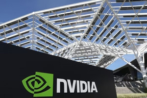 'Sướng' như nhân viên Nvidia: Ngày càng giàu lên nhanh chóng, sắp kiếm bộn tiền nhờ 'trợ cấp Jensen'