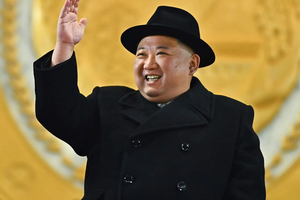 Người dân Triều Tiên thề trung thành dịp sinh nhật ông Kim Jong Un