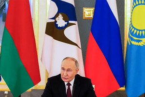 Ông Putin lên tiếng về 'trung tâm quan trọng' của thế giới đa cực mới nổi