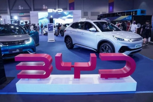 ‘Ông trùm’  xe điện Trung Quốc bán gần 70.000 xe chỉ trong tuần, ‘đè bẹp’ Tesla