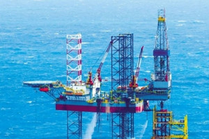 PV Drilling (PVD) thu về 2.436 tỷ đồng trong 4 tháng, hoàn thành 1 nửa kế hoạch lợi nhuận năm 2024