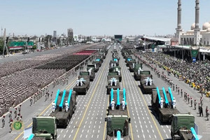 Tiết lộ năng lực ‘đáng gờm’ của Houthi