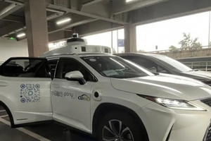 Trung Quốc sắp cho phép robotaxi chạy từ ga tàu cao tốc ở Bắc Kinh, hoàn toàn không cần người lái