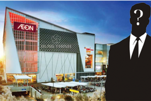 Chuyển nhượng khu đất 15.000m2 cho AEON, công ty con của IDICO (IDC) dự lãi năm 2024 tăng gấp đôi