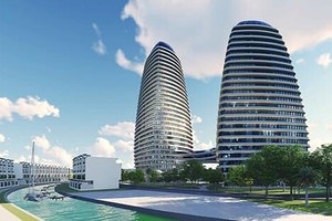 IPA dự kiến phát hành 317 tỷ đồng trái phiếu '4 không'