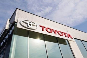 'Biến' mới ở Toyota sau bê bối gian lận an toàn: 2 ngân hàng lớn rút vốn 8,5 tỷ USD