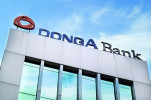 DongA Bank rao bán 2 lô đất tại TP. Hồ Chí Minh, giá khởi điểm hơn 170 tỷ đồng