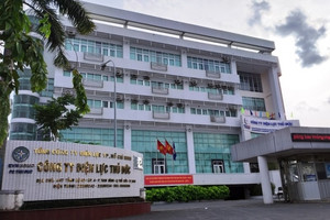 Mất điện khiến nhiều CTCK mất kết nối với HoSE: Lỗi không đến từ Điện lực TP. HCM