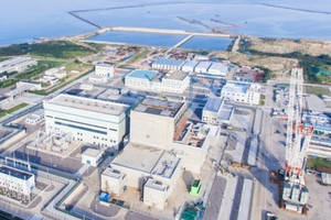 Quốc gia có diện tích gấp 29 lần Việt Nam vừa tìm ra cách chiết xuất 4,5 tỷ tấn uranium từ nước biển giá rẻ