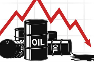 Giá xăng dầu hôm nay 30/7: Brent trượt khỏi mốc 80 USD/thùng