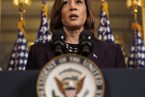 Bước ngoặt sắp tới của cuộc đua vào Nhà Trắng: Bà Kamala Harris sẽ chọn ai làm phó tướng?