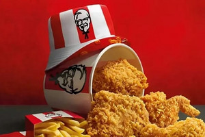 Lần đầu tiên KFC Việt Nam livestream bán gà trên TikTok: Phí ship chỉ '10k', doanh thu tăng 1.000%