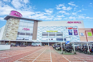 Dự án trung tâm thương mại Aeon Mall Thanh Hóa chính thức được chuyển nhượng