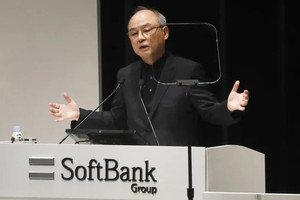 Ông chủ SoftBank 'đánh rơi' gần 5 tỷ USD trong 'ngày thứ Hai đen tối'