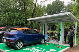 PV Power (POW) gia nhập 'cuộc chơi' trạm sạc xe điện, mức giá tương đương Vinfast, thấp hơn EverCharge, EV One