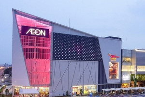 'Đối tác ruột' đứng sau hàng loạt dự án nghìn tỷ của Aeon Mall