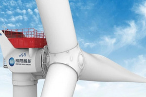 Trung Quốc lập kỷ lục turbine gió chống bão mạnh nhất: Hoàn thành chỉ trong 8 tháng, có công suất ‘khủng’ khiến cả thế giới nể phục