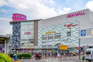 Dự án Aeon Mall Biên Hòa hơn 6.000 tỷ đồng có bước tiến mới