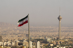 Tổng thống Iran đề nghị di dời thủ đô Tehran