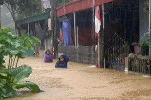 Công bố tình huống khẩn cấp về thiên tai trên địa bàn tỉnh Lào Cai