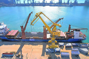 Dịch vụ Kỹ thuật Dầu khí (PVS) đón loạt tin vui, vừa nhận hợp đồng 'khủng' 1,1 tỷ USD