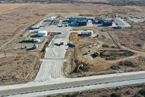 Chi vỏn vẹn 1 USD mua quyền khai thác mảnh đất cằn cỗi, phát hiện ra 'mỏ vàng' khổng lồ trị giá gần 300 nghìn tỷ đồng