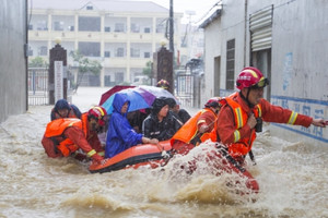 Thông tin tiếp nhận ủng hộ đồng bào các tỉnh, thành phố bị thiệt hại do bão số 3 (Yagi) gây ra