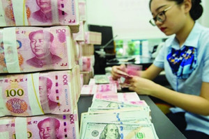 Petroyuan “soán ngôi” petrodollar, không chỉ đồng bạc xanh bị ảnh hưởng?