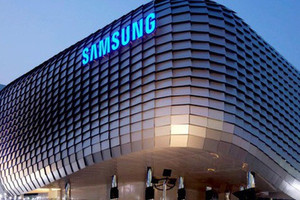 Một công ty thuộc tập đoàn Samsung 'ngỏ ý', muốn đầu tư tại Vĩnh Phúc