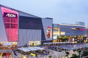 Tỉnh đông dân nhất Việt Nam cho Aeon Mall thuê đất xây trung tâm thương mại gần 4.200 tỷ đồng