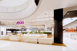 Dự án đặc biệt nhất của Aeon tại Việt Nam chuẩn bị khai trương