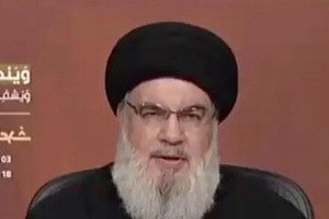 Hezbollah xác nhận thủ lĩnh Nasrallah thiệt mạng, thề trả thù