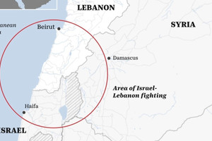 Israel bị tấn công liên tiếp từ cả Lebanon, Yemen và Iraq