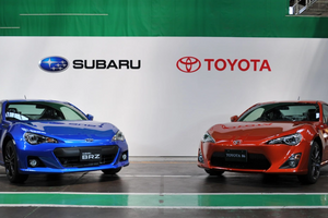 Toyota và Subaru bắt tay hợp tác phát triển xe điện, dự kiến ra mắt vào năm 2026