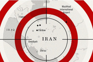 Israel không đảm bảo không tấn công cơ sở hạt nhân của Iran