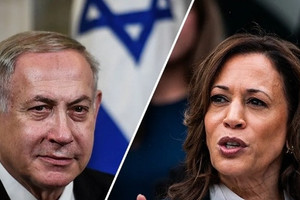 Bà Harris từ chối gọi Thủ tướng Israel là 'đồng minh'