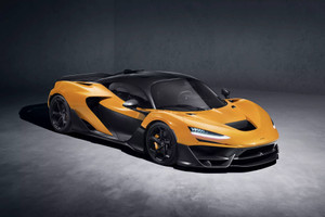 McLaren trình làng siêu xe mạnh nhất lịch sử thương hiệu